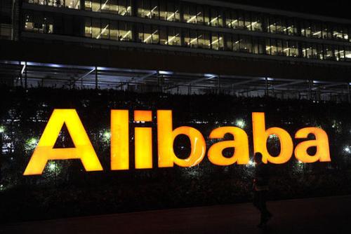 阿里巴巴4.86亿美元入股国内酒店和零售大数据公司