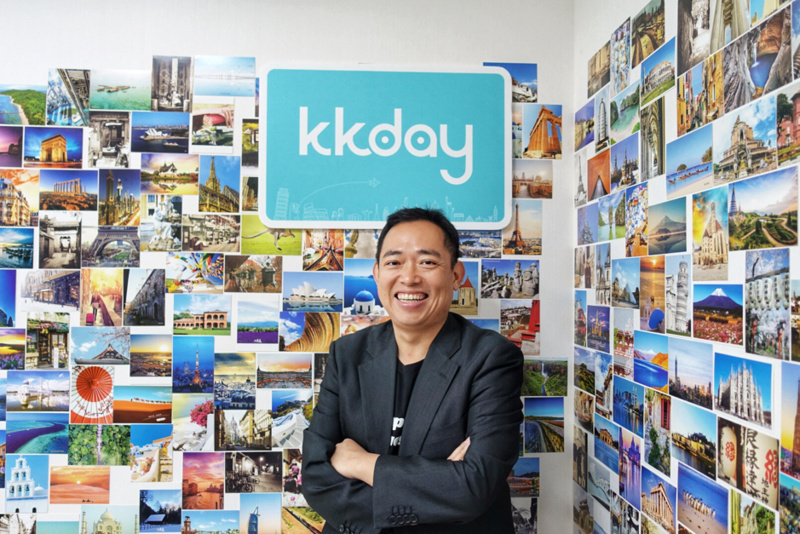 台湾旅游体验平台KKday获日本旅游集团1050万美元投资