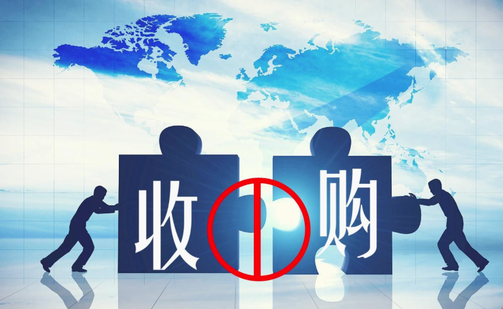 中山职旅新收购中山熊猫与艺闻传媒100%股权