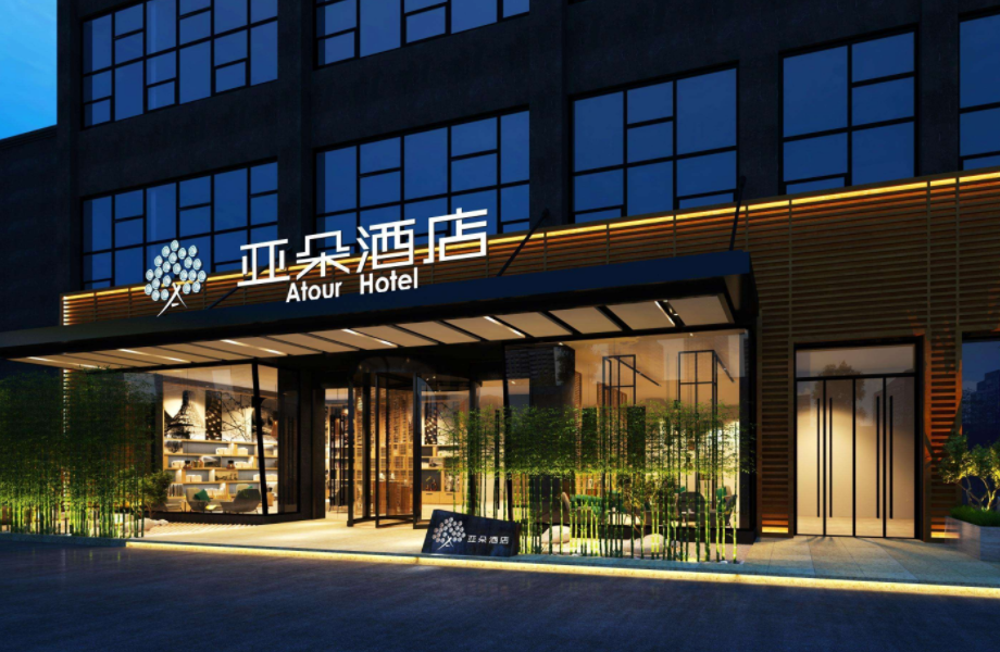 亚朵酒店宣布与网易云音乐联手打造“网易云音乐·亚朵轻居”酒店