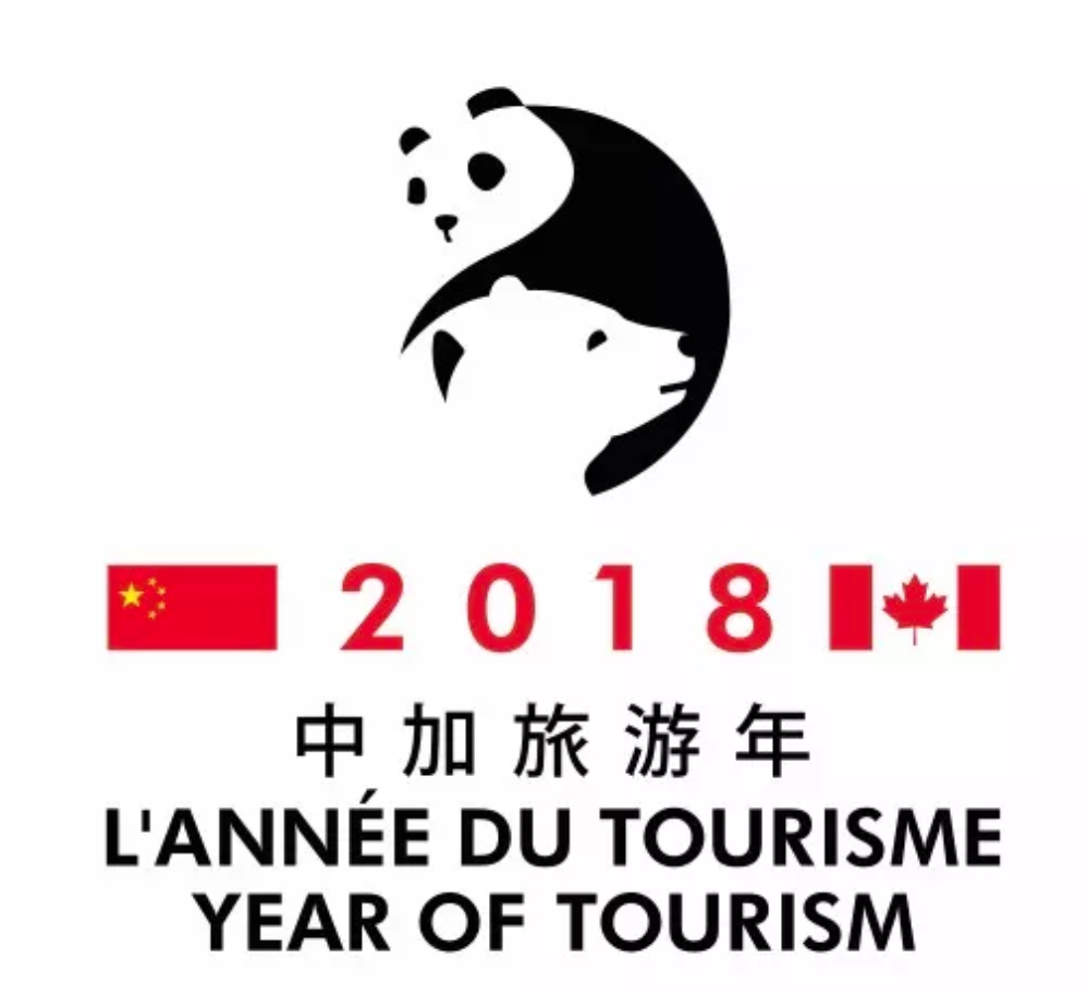 加拿大旅游局任命李蔚女士为亚太区总经理
