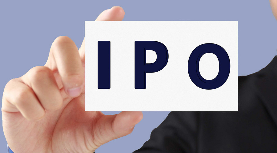 普陀山IPO预披露更新 四大佛教名山或将齐聚资本市场