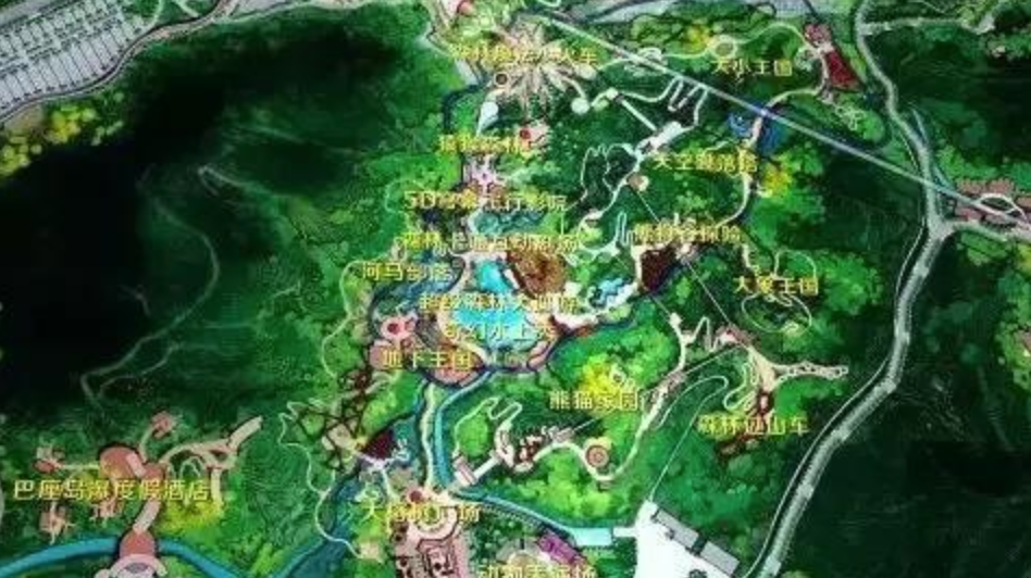 投资500亿 广东清远长隆国际森林度假区乐园项目曝光