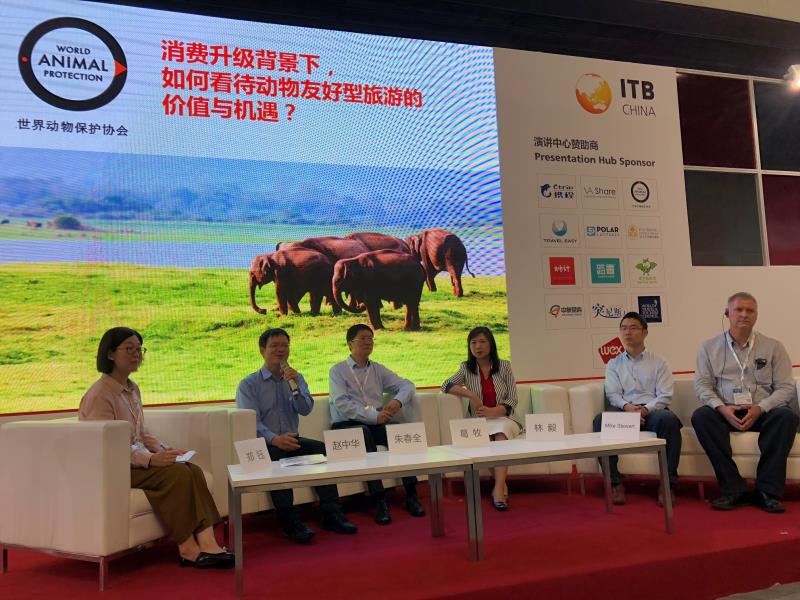 世界动物保护协会：中国年轻游客期待对动物更加友好的旅行