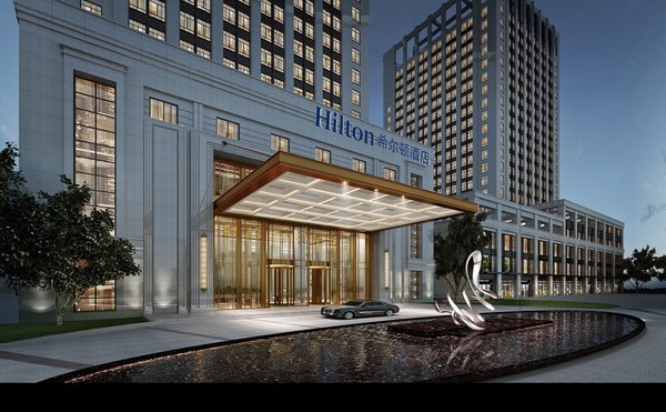 希尔顿集团持续拓展杭州市场   喜迎第五家酒店