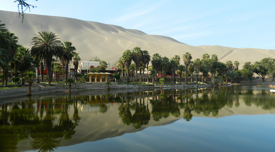 秘鲁启动新旅游战略 望大幅增加中国游客数量