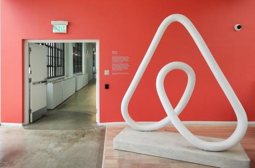 Airbnb IPO或一再后延至2019年下半年 向员工承诺诸多红利