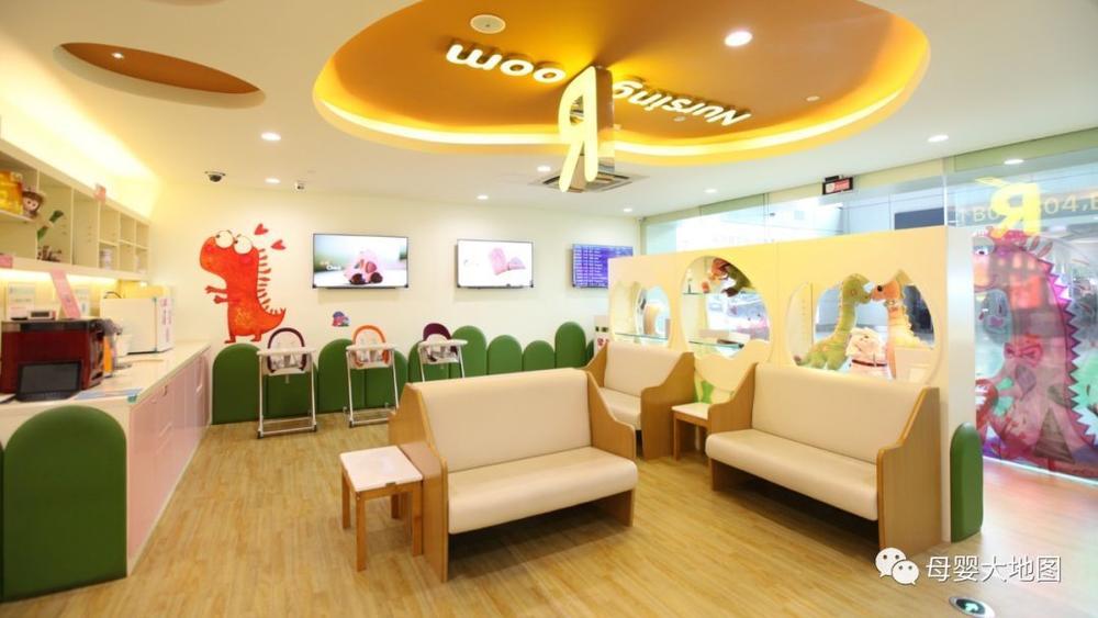 “倍儿行”广州白云国际机场T1航站楼母婴室