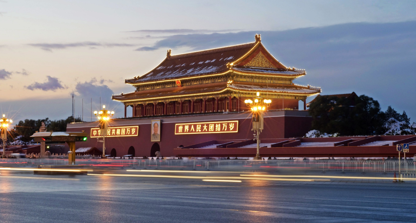 北京旅游体验调查结果 一日游超五成仍存强制消费 