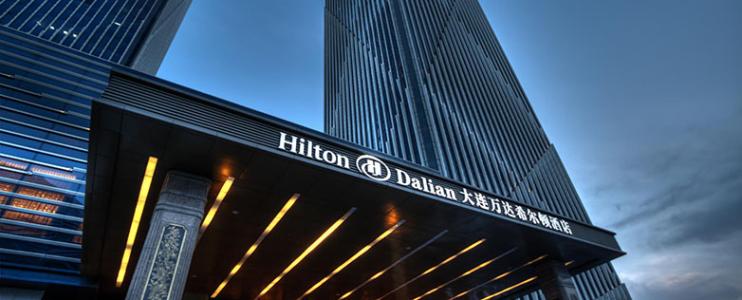 希尔顿2018Q2净利2.17亿美元 同比增长44%