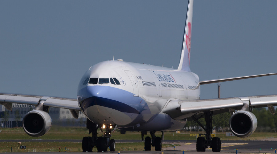 首架A350首航京沪 国航加注上海门户枢纽
