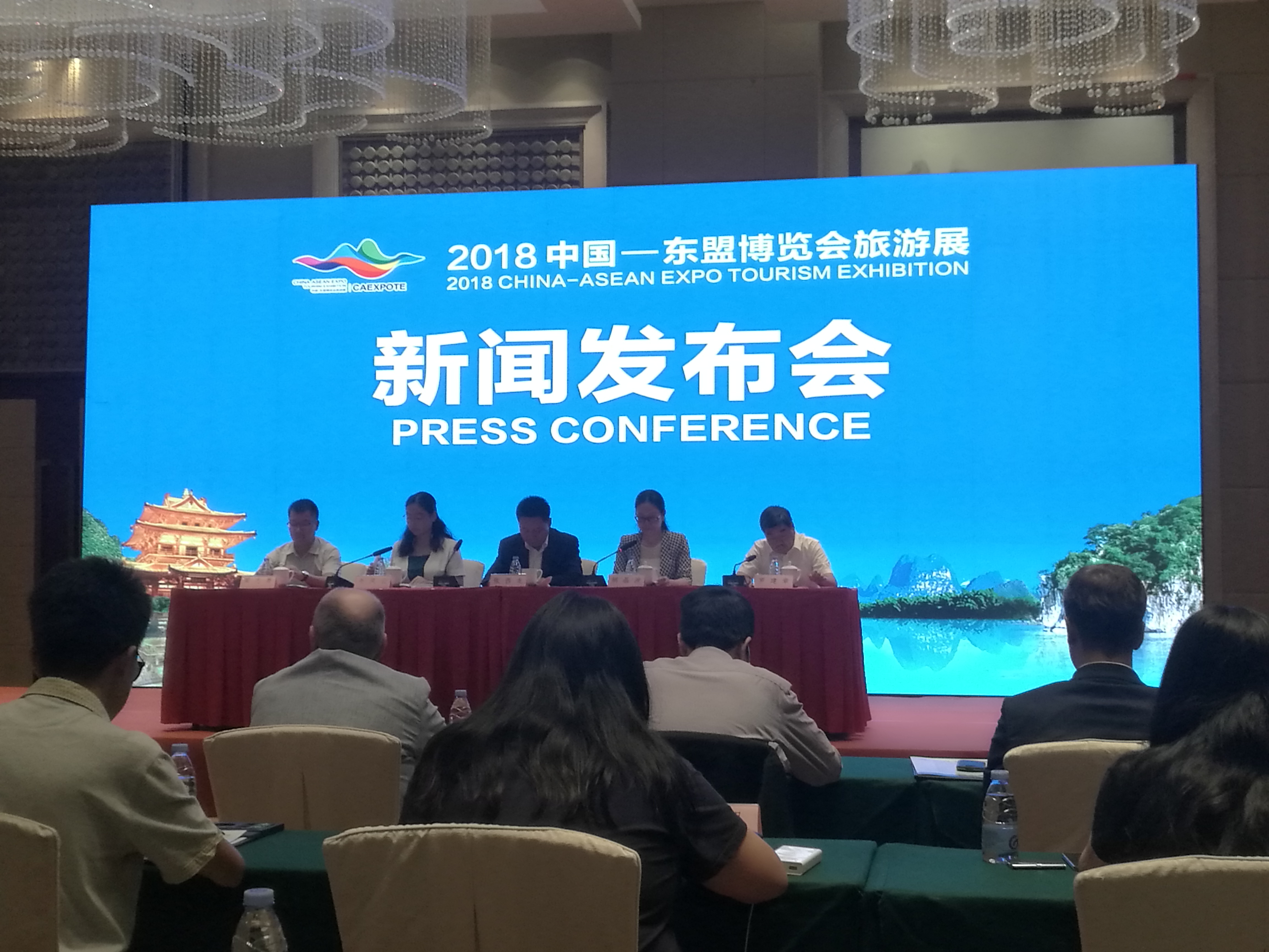 中国-东盟博览会旅游展将于10月举办