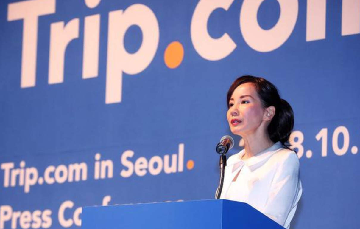 携程Trip.com海外客服中心落地韩国  规模200人