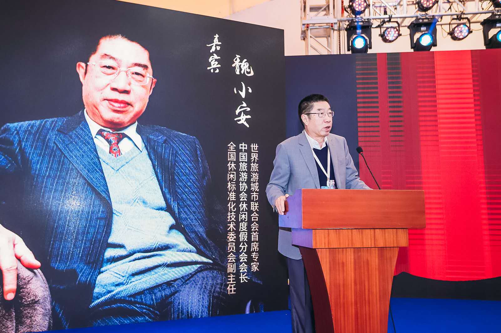 世界旅游城市联合会首席专家魏小安：中国景区发展的十个趋势