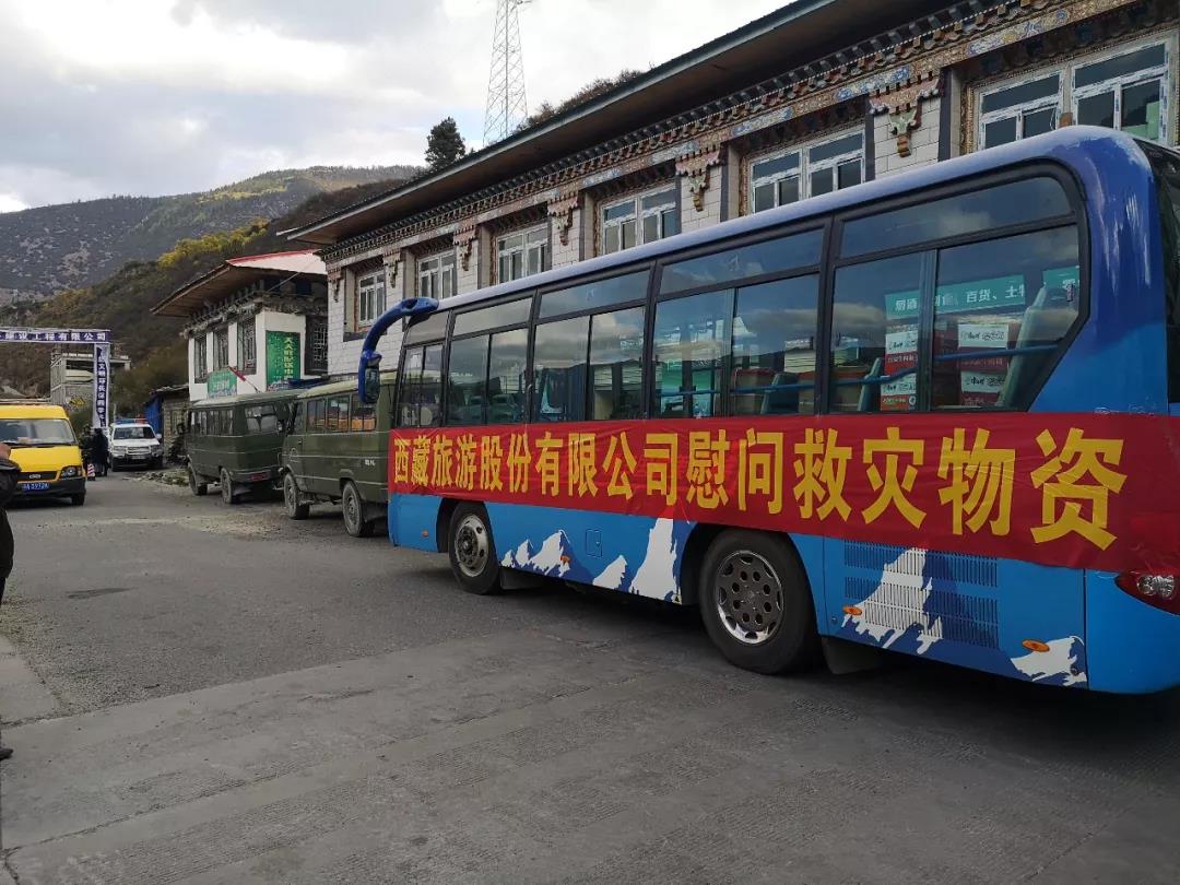西藏旅游助力林芝雅江抢险