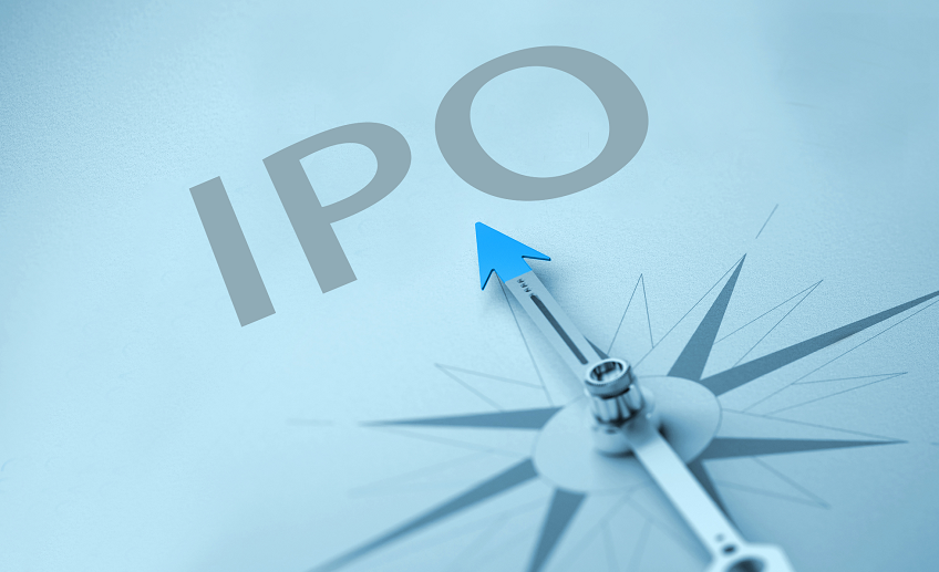 同程艺龙定于本周四过聆讯   通过IPO募集10亿美元