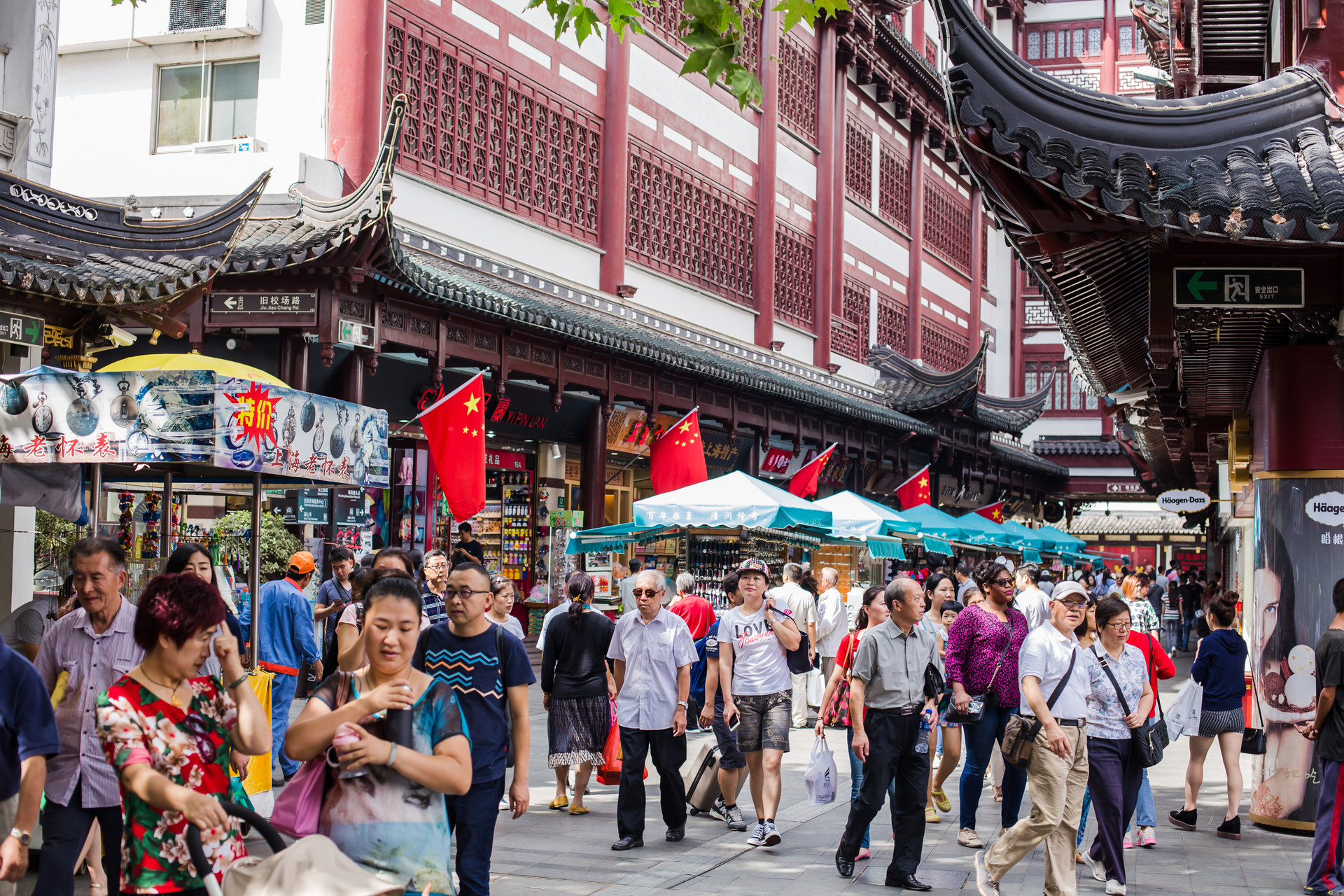 中国七年旅游总收入居全球前五