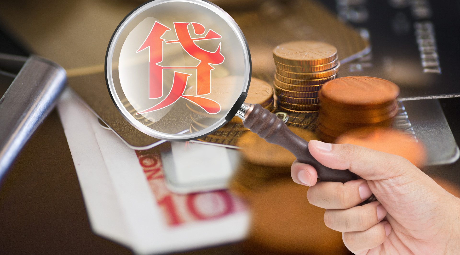 新华联为全资子公司长沙铜官窑担保贷款6亿元