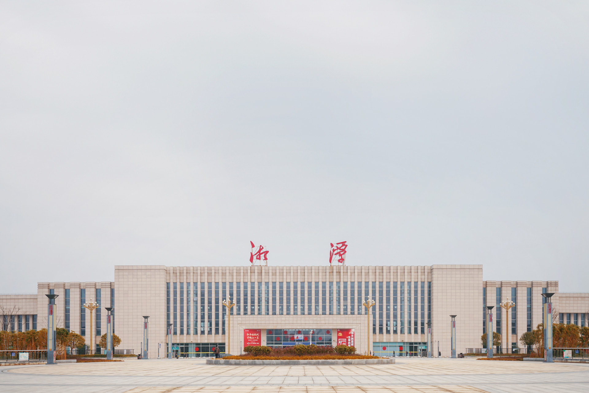 2020湖南红色旅游文化节湘潭经开区签约投资额51亿元