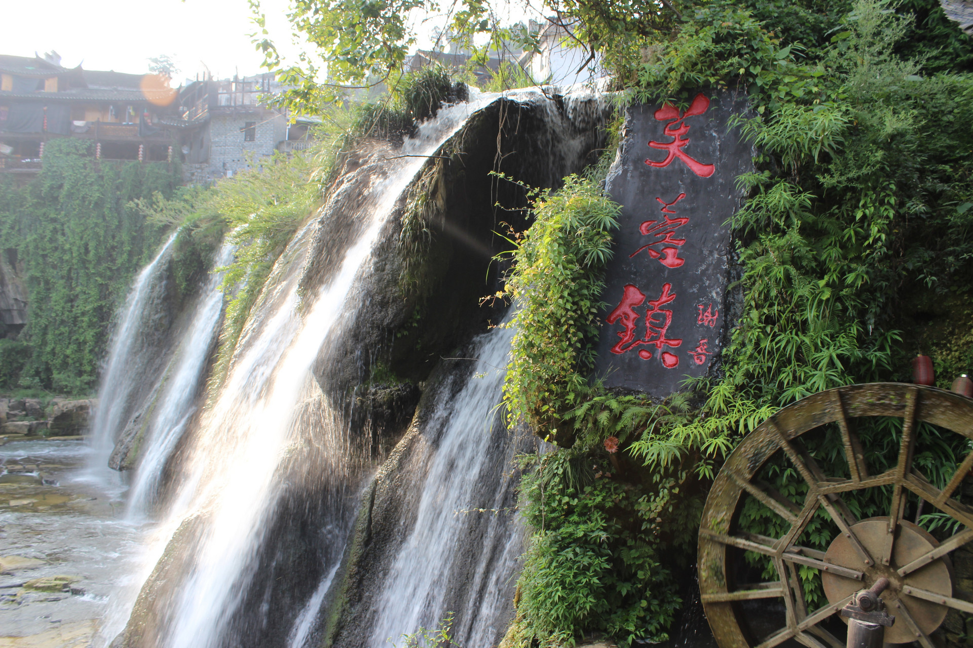 湖南：10个特色文旅小镇促文旅产业融合发展