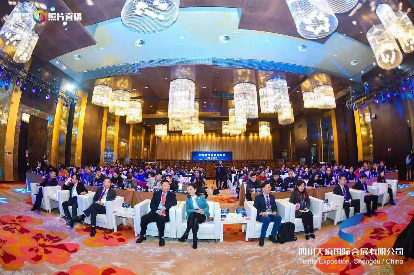 中国西部国际博览城推介会在京举行