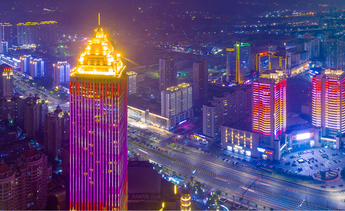 开元酒店2705万成立两家合资公司 涉酒店及空间业务