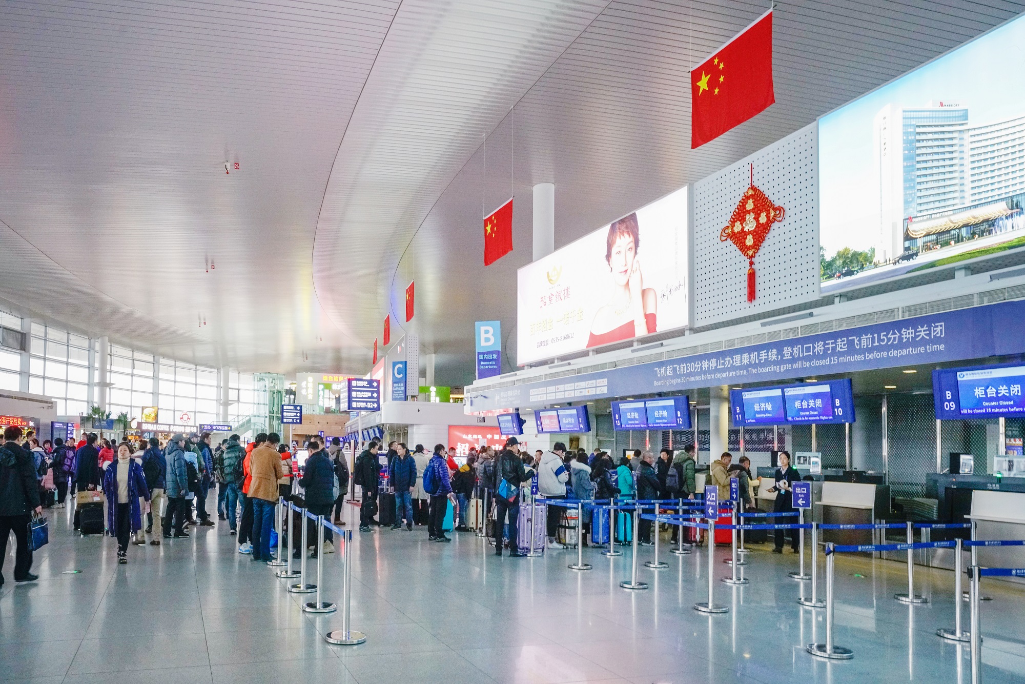 中国旅行社协会呼吁企业出台退改优惠措施 降低游客损失