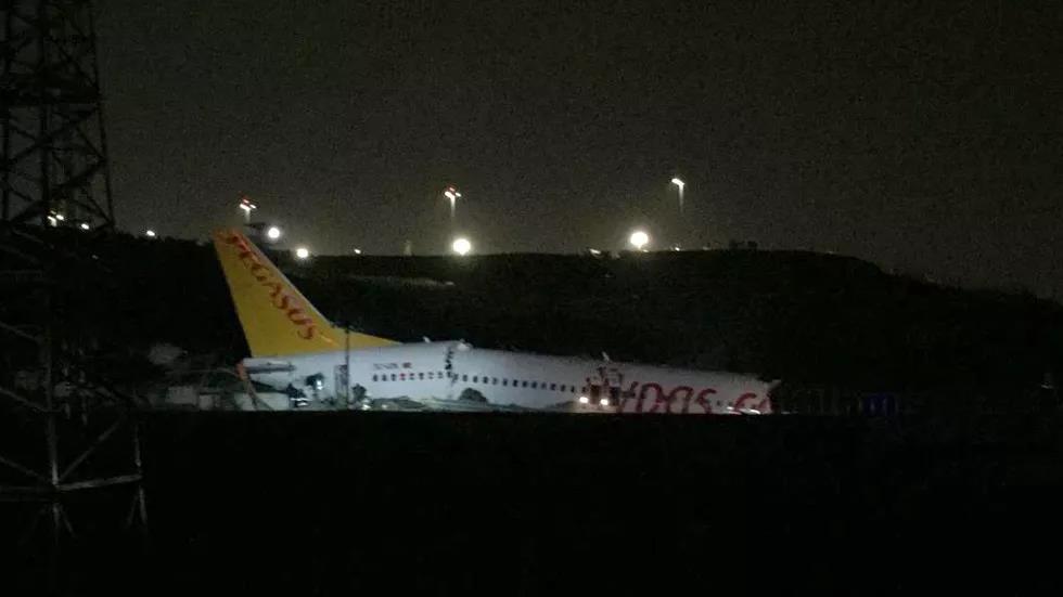 土耳其客机事故四名中国人受伤  携程：客人曾购保险正协助救援