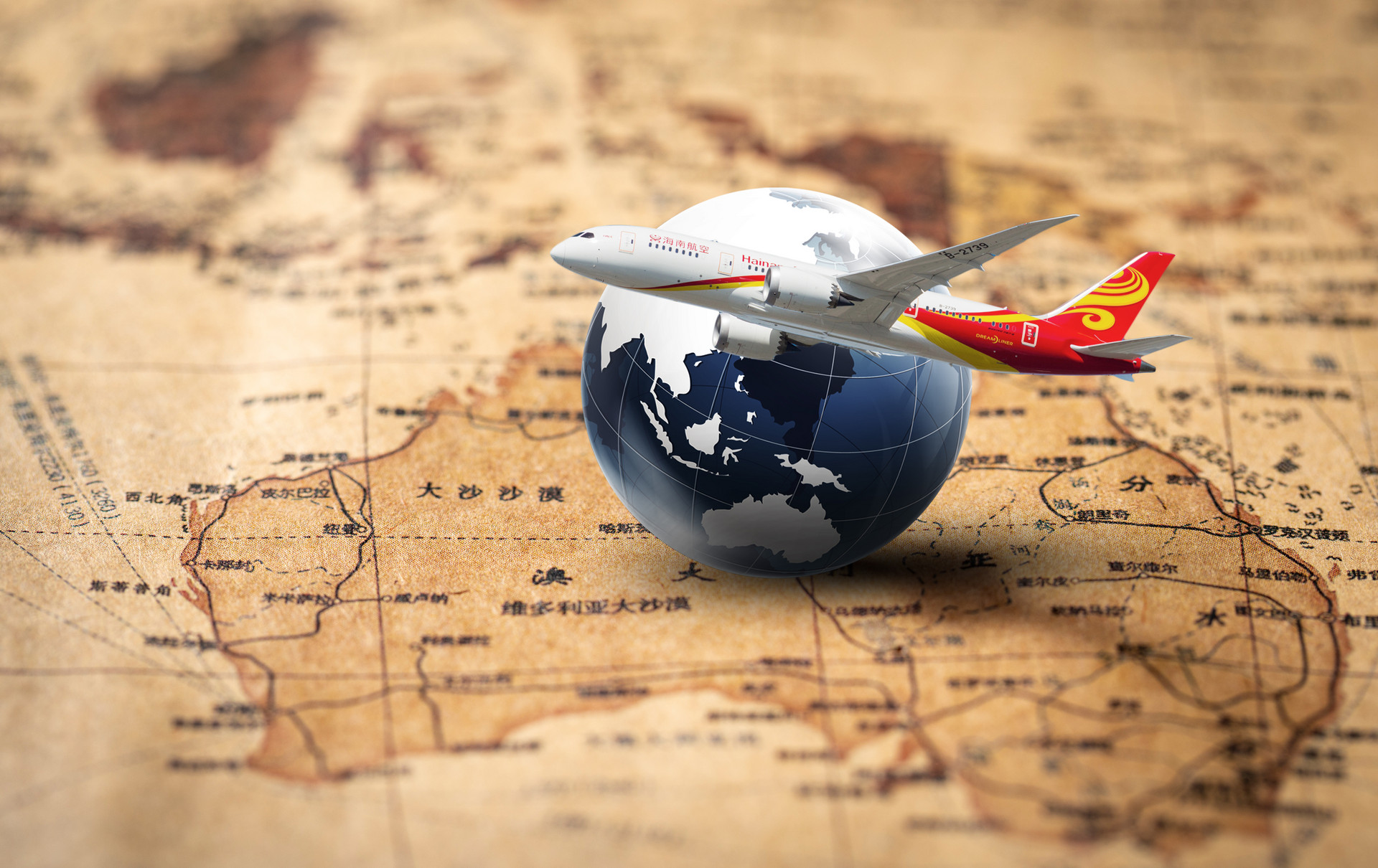 航空咨询公司预测：中国航空业或面临重组