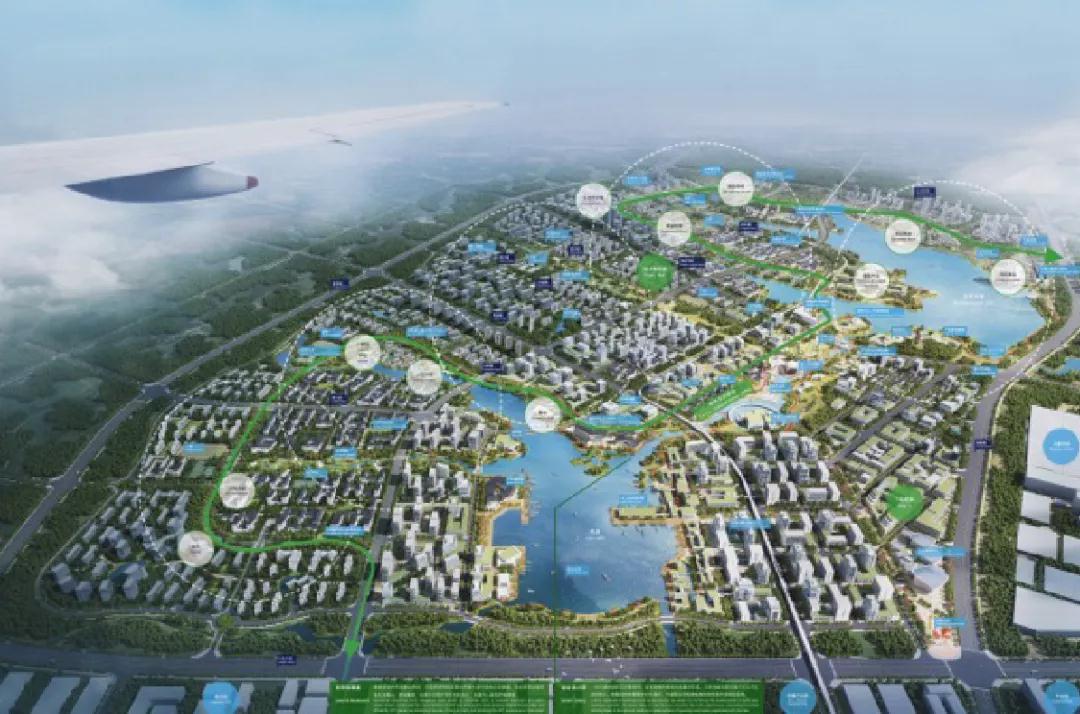合肥华侨城空港国际小镇开工 总投资约500亿元