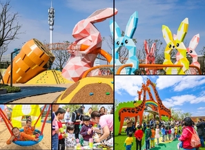 季高发布兔窝窝亲子园及IP品牌 打造城市近郊亲子休闲度假目的地