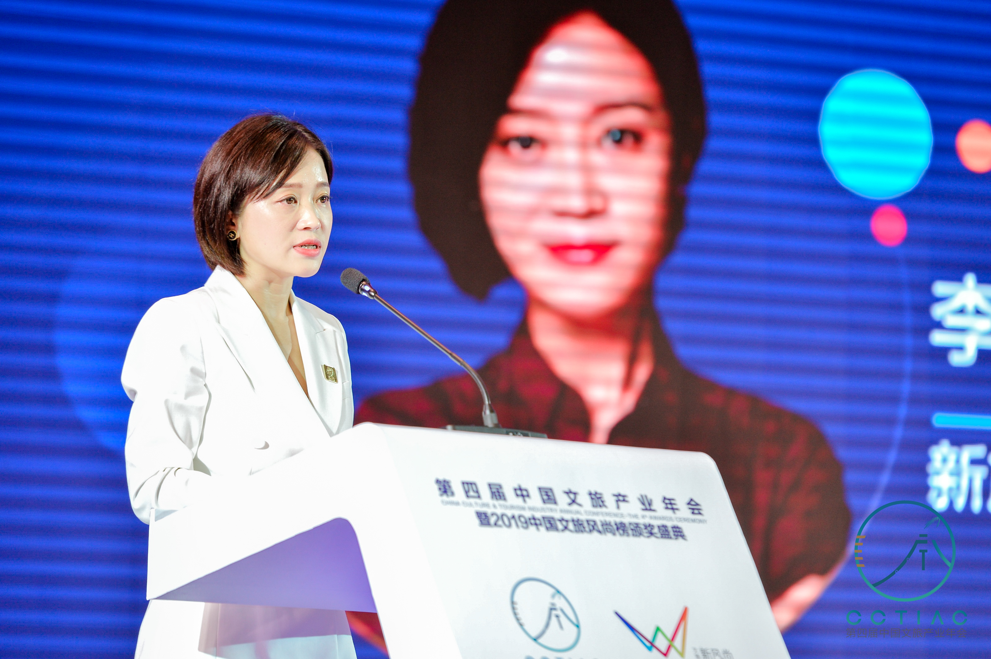 新旅界CEO李阳：旅游产业的发展周期和两大机遇