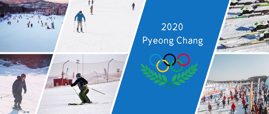 北京冬奥会筹办引领中国冰雪产业快速发展