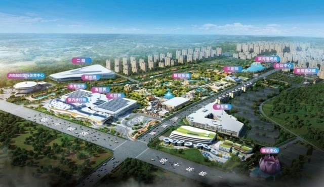 济南融创文旅城项目将于5月29日开业 总投资630亿元