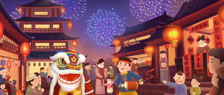 北京文旅消费打出“组合拳”：发红包、线上玩 春节热闹不减