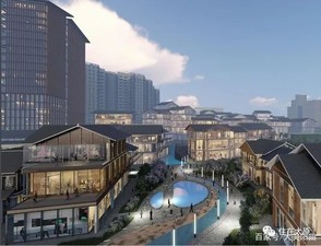 山西综改示范区中央生态文娱区项目奠基 一期拟投资约10亿元
