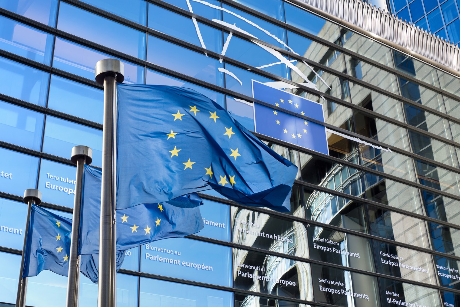 欧盟正式启动健康通行证系统 7国已开始颁发通行证