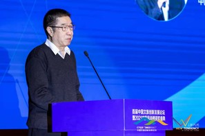魏小安：2022年文旅产业需要把握的三个关系