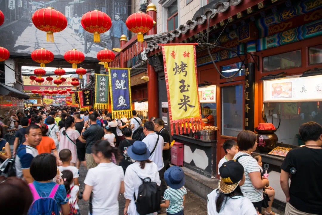 春节假期国内旅游人次2.51亿，同比减少2.0%