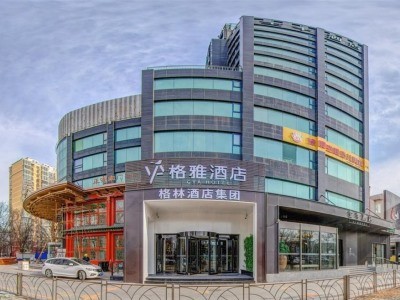格林酒店斥资4亿收购大娘水饺、鹿港小镇