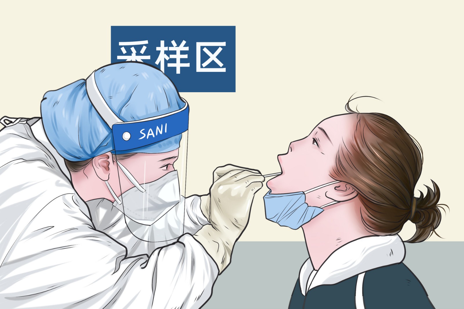 深圳：6月24日起进入机场、火车站须持48小时核酸阴性证明