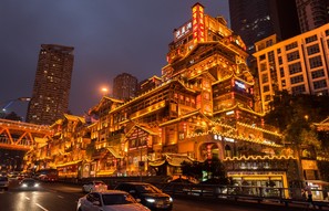 重庆：大力发展品牌特色酒店 打造推出一批精品民宿