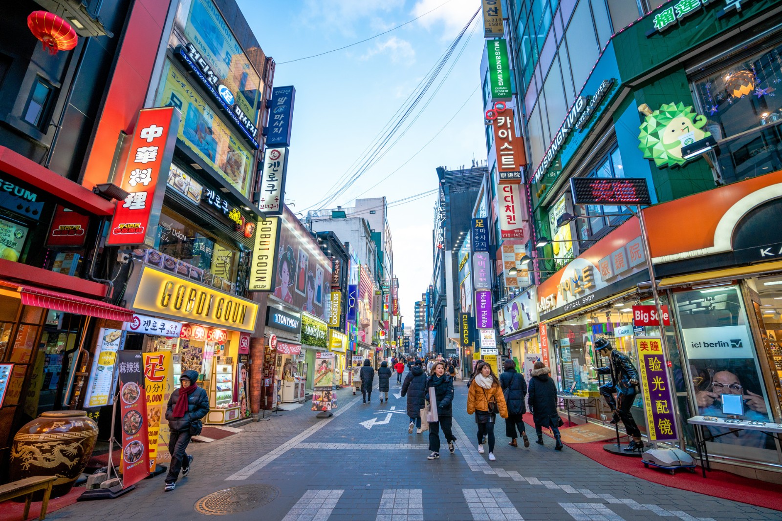韩国取消入境前核酸检测要求 旅游行业迎复苏曙光