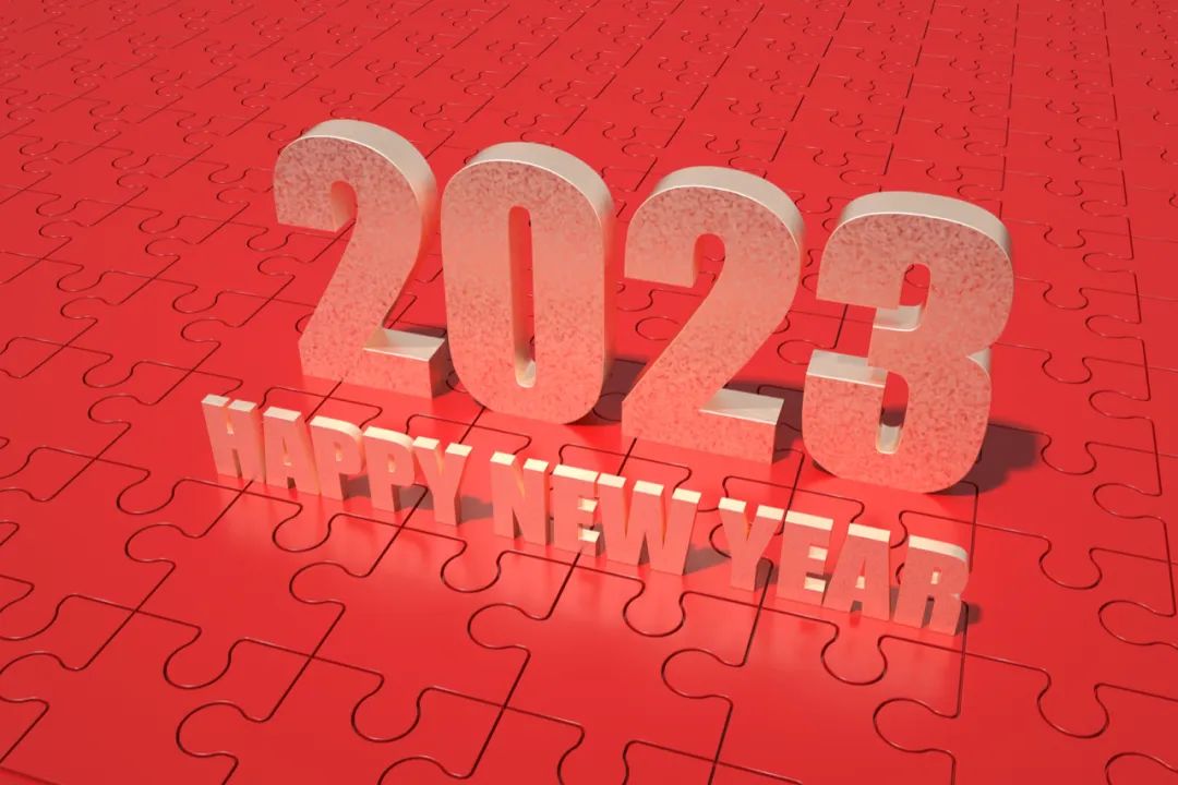 2023新年献词 | 文旅产业，重回征途！