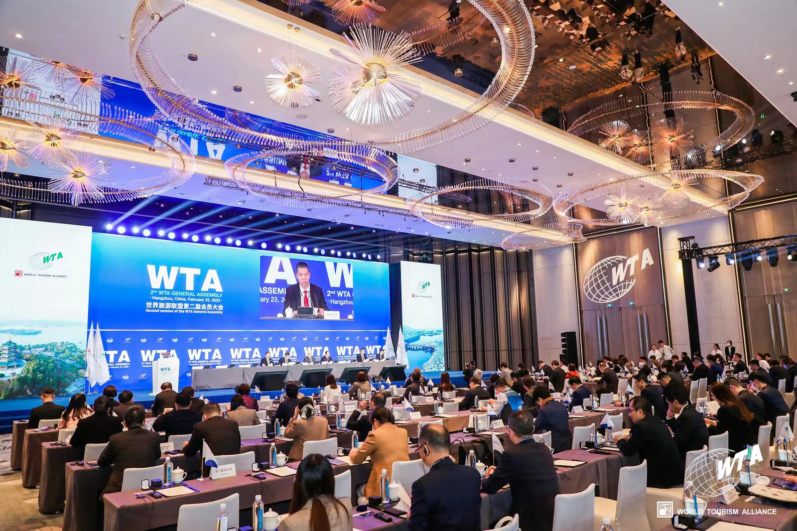 2022世界旅游联盟·湘湖对话开幕