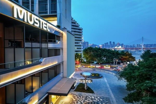 重庆首家MUSTEL酒店正式开业
