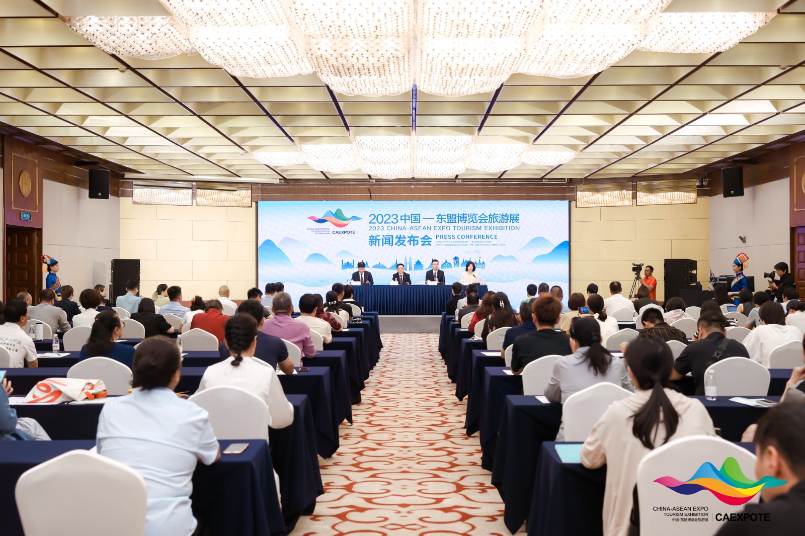 2023中国—东盟博览会旅游展将于10月13日在桂林开幕