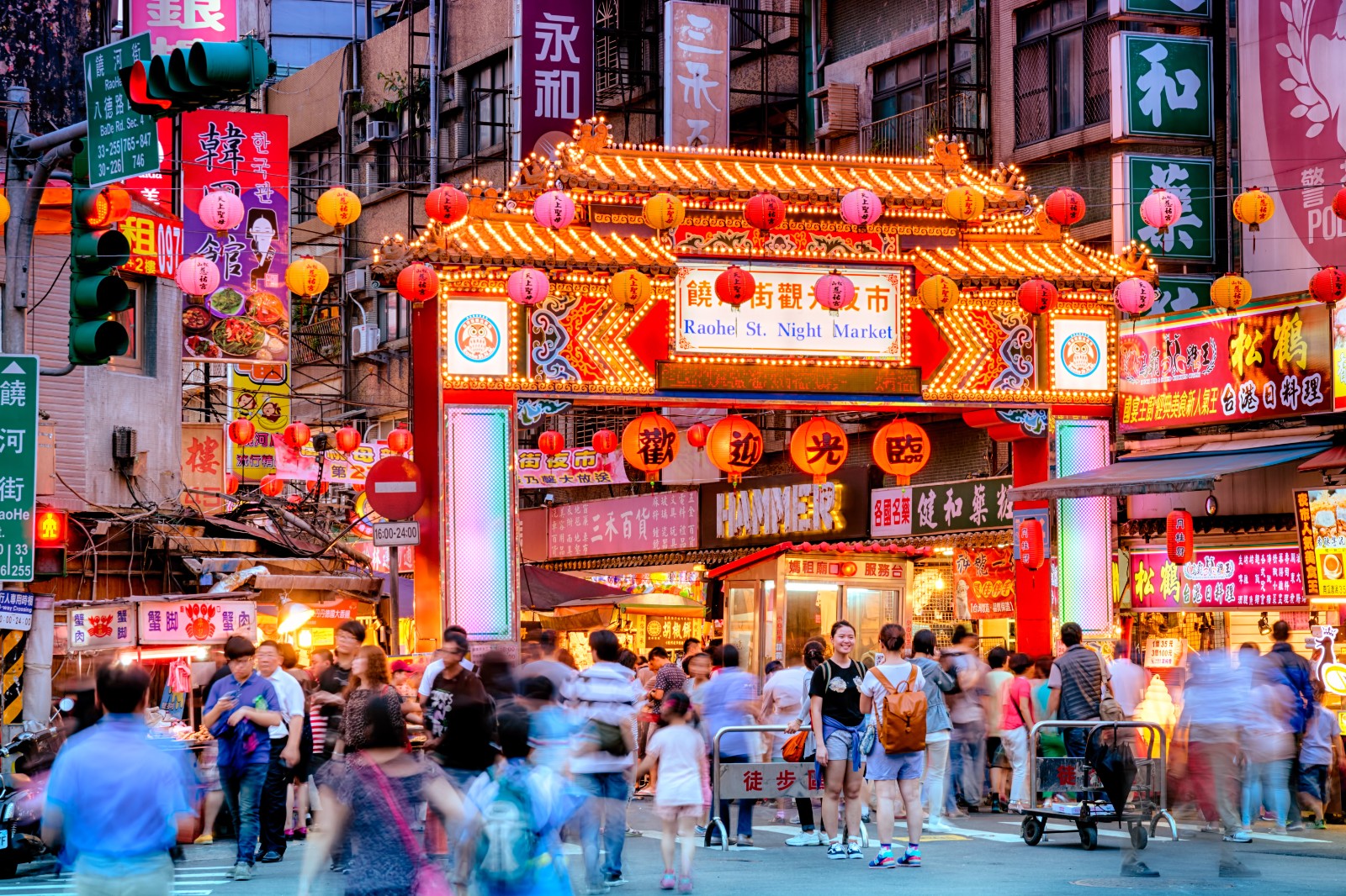 《2024“五一”假期旅行趋势报告》：北京、重庆、上海热度最高